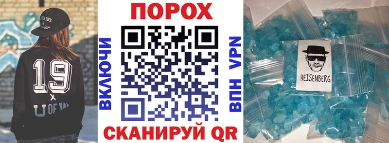 АМФЕТАМИН Premium  наркота  Гаврилов-Ям 