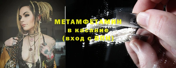 кокс Снежинск