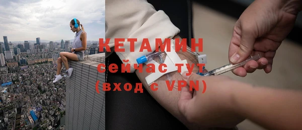 соль курить ск Балахна