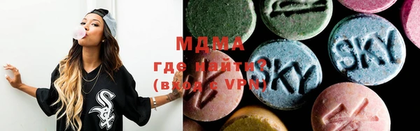 крисы Баксан