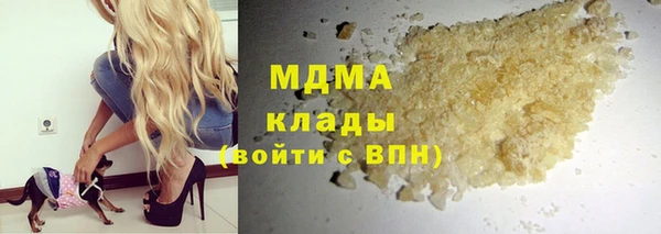 эйфоретик Балабаново