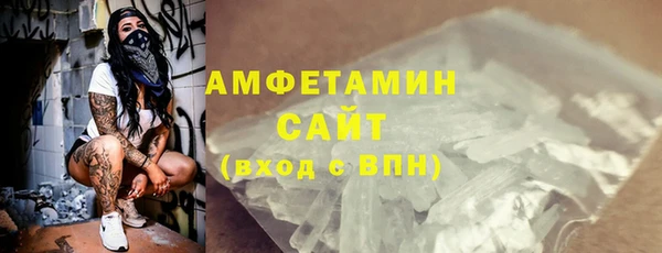 кокс Снежинск