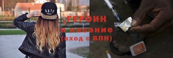 эйфоретик Балабаново