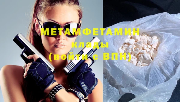 эйфоретик Балабаново