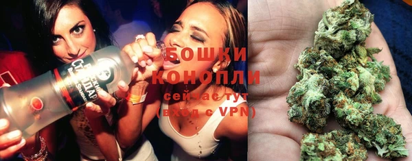 эйфоретик Балабаново