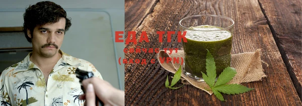 крисы Баксан