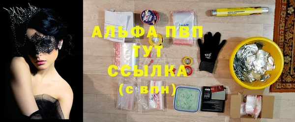 эйфоретик Балабаново