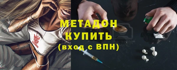 соль курить ск Балахна